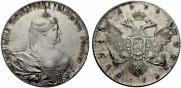 1 rouble 1736 year