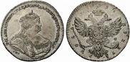1 rouble 1738 year