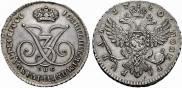 1 rouble 1740 year
