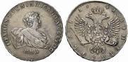 1 рубль 1741 года