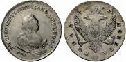 1 rouble 1742 year
