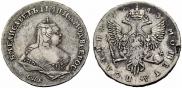 Poltina 1743 year