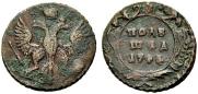 Polushka 1744 year