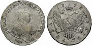 1 rouble 1745 year