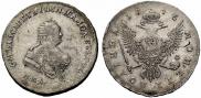 Poltina 1745 year