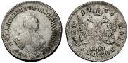 Polupoltinnik 1746 year