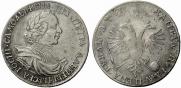 1 rouble 1718 year