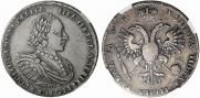 1 rouble 1720 year