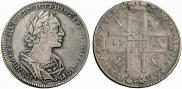 1 rouble 1723 year