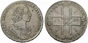 1 rouble 1724 year
