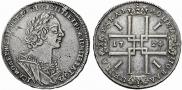 1 rouble 1724 year
