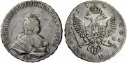 1 рубль 1744 года