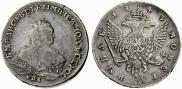 1 rouble 1745 year