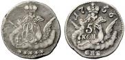 5 kopecks 1756 year