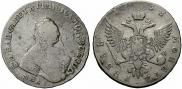 1 рубль 1758 года