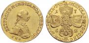 5 рублей 1762 года