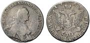 Polupoltinnik 1765 year