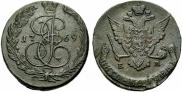 5 копеек 1769 года