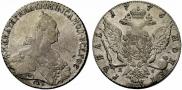 1 rouble 1776 year