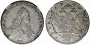 1 rouble 1776 year