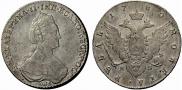 1 rouble 1780 year