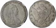 1 rouble 1780 year