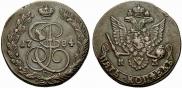 5 kopecks 1784 year