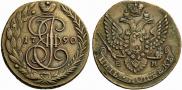 5 kopecks 1790 year