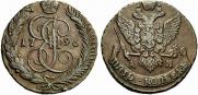 5 kopecks 1796 year