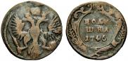 Polushka 1746 year