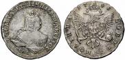 Poltina 1748 year