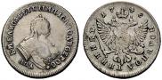 Polupoltinnik 1748 year