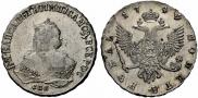 1 rouble 1749 year