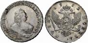 1 rouble 1752 year