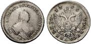 Polupoltinnik 1755 year
