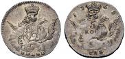 5 kopecks 1755 year