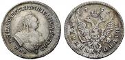 Polupoltinnik 1756 year