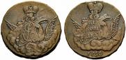 1 kopeck 1756 year