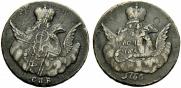 1 kopeck 1756 year