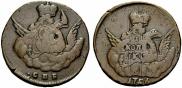 1 kopeck 1756 year
