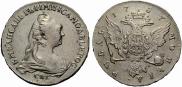 1 rouble 1757 year
