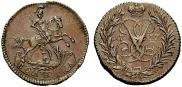 Polushka 1757 year
