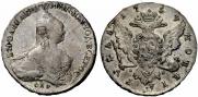 1 rouble 1759 year