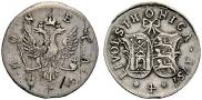 4 копейки 1757 года