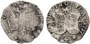 4 копейки 1757 года