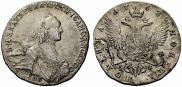 Poltina 1763 year