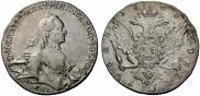 1 рубль 1763 года