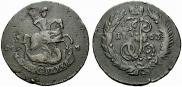2 kopecks 1763 year