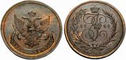 5 kopecks 1765 year