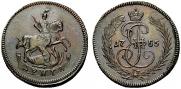 Denga 1765 year